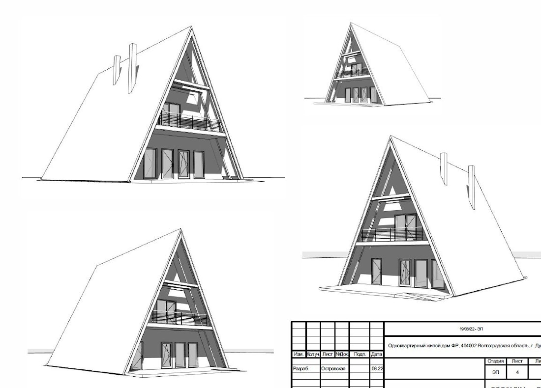 Triangular House Frame Triangular house A-shaped hut, A-frame house — 2 project, price